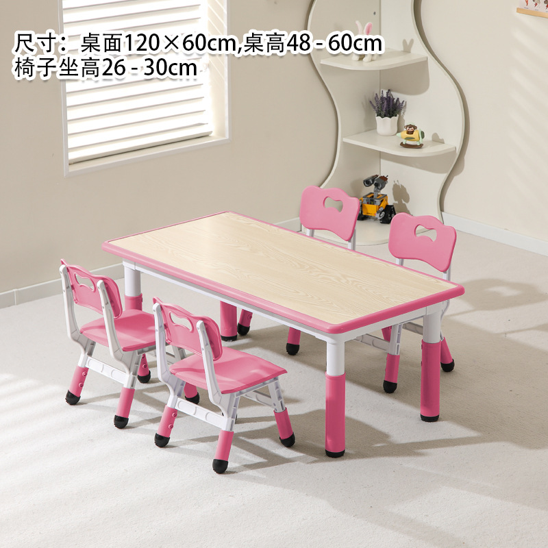 A table and four chairs in light pink wood grain.