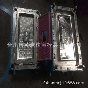 Moldes de plástico para tiradores de cajones, moldeo por inyección de una sola cavidad, diseño personalizado, molde fijo, disposición horizontal - Product Image 1