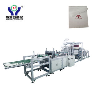 <span class=keywords><strong>The</strong></span> Disposable Non-vowen Fabirc Headrest Cover Machine - Product Image 3