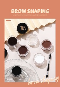 ครีมเขียนคิ้วสีสันสดใสและกันน้ำสำหรับแต่งคิ้วและกันเหงื่อ - Product Image 5