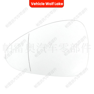 Cristal de Espejo Retrovisor para Porsche Panamera 2010-2016, Lado Izquierdo y Derecho, Repuesto de ABS, Nuevo - Product Image 3