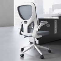 Fabricant de chaises ergonomiques en forme d'arc en maille, chaise de bureau à domicile simple, siège d'ordinateur à dossier élévateur assis long pour le personnel, vente en gros