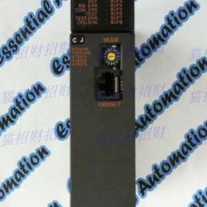 Controlador de Automatización Industrial Siemens A1SJ71E71 B2 S3 PLC 16 I/O 240 V - Product Image 2