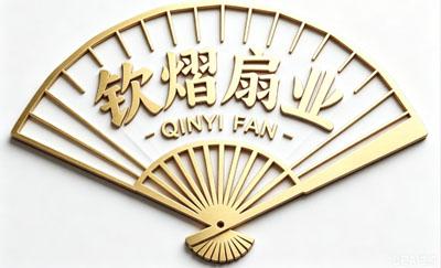 Changsha Qin Yi Technology Co., Ltd. logo