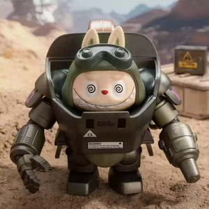 PM Genuine X Kow <span class=keywords><strong>Yokoyama</strong></span> Ma.K.Series POP MART Figurines Mecha Cool Jouets Tendance Boîte Mystère Cadeaux pour Garçons - Product Image 3
