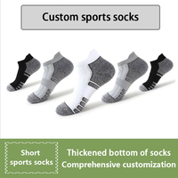 Chaussettes de sport unisexes courtes anti-choc et anti-ampoules pour la course et la gym, personnalisables avec logo, fabrication en petites séries, directement de l'usine