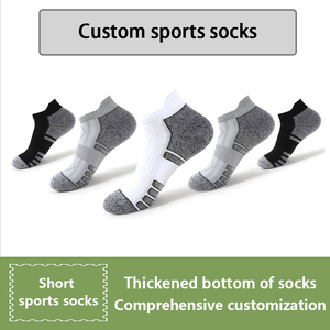 Chaussettes de sport unisexes courtes <span class=keywords><strong>anti</strong></span>-choc et <span class=keywords><strong>anti</strong></span>-ampoules pour la course et la gym, personnalisables avec logo, fabrication en petites séries, directement de l'usine - Product Image 1
