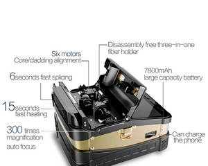 Machine de fusion automatique de fibres optiques AI-7 avec temps de fusion de 8 secondes et perte de rétrocoupée de 60 dB - Product Image 2