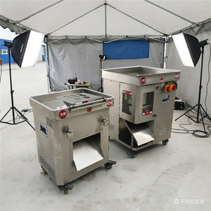 Machine à découper la viande électrique industrielle robuste en acier inoxydable, trancheuse et hachoir à viande fraîche - Product Image 5