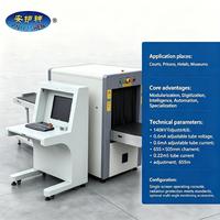 Scanner de bagages à rayons X double énergie haute précision avec alarme intelligente de contrabande et faible rayonnement pour le contrôle de sécurité des colis petits et moyens