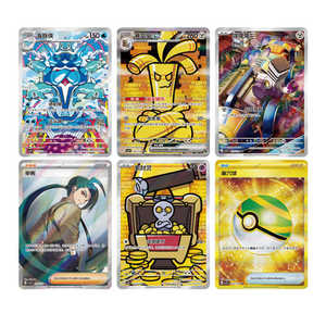 15 Boxen Original Pokémon Sammelkarten PTCG 12.0 CSV4C Karmesin & Purpur Vereinfachtes Chinesisch Auszeichnungs-Sammelkarten Kindergeburtstagsgeschenk - Product Image 6