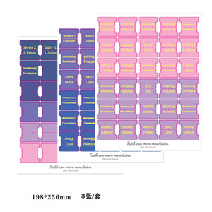 Tùy Chỉnh Có Thể Đọc Được Kinh Thánh Tab Dính Kinh Thánh Chỉ Mục Tab Cho Kinh Thánh Những Người Yêu Thích Với Cuốn Sách Đầy Màu Sắc Đánh Dấu <span class=keywords><strong>Sticker</strong></span> - Product Image 6