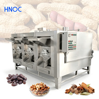 Rôtissoire à tambour électrique HNOC pour graines de tournesol, arachides, noix de cajou, amandes caramelisées et cacahuètes