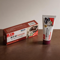 Crema de Viscosidad Moderada 70G, Crema de Belleza para Cuero con Aceite de Oveja Black Bull, Revestimiento Uniforme Sin Acumulación