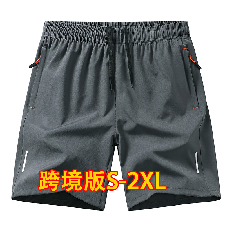 Code européen transfrontalier s-xxl gris
