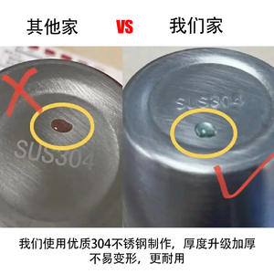 Estufa de leña portátil para exteriores KZ-X108, mini estufa de acero inoxidable sin humo con patas y soporte para ollas para acampar - Product Image 4