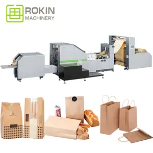 ROKIN BRAND new type box bottom paper bags making machine paper bag machine price in pakistan