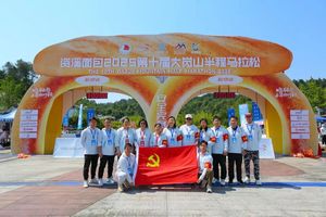 Antenne de tapis UHF Feibot 5M, fréquence américaine, connecteur BNC - Product Image 6