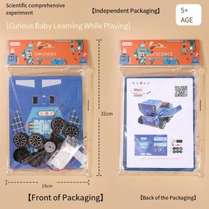 Kit de robot en bois DIY pour enfants, <span class=keywords><strong>expérience</strong></span> <span class=keywords><strong>scientifique</strong></span>, outil pédagogique STEAM, jouet technologique alimenté par énergie solaire, carte KT - Product Image 3