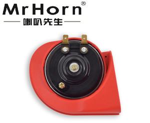 <span class=keywords><strong>Klaxon</strong></span> octave <span class=keywords><strong>12V</strong></span> haute qualité, adapté pour les automobiles, les motos, les camions et les tracteurs, facilite d'éviter les passage à distance des véhicules, pour automobile - Product Image 3