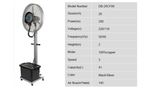 Ventilateur de refroidissement industriel à brouillard d'eau 260W Ventilateur extérieur étanche pour le refroidissement de l'air à usage industriel