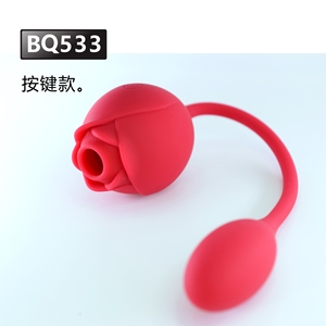 Hot Selling Wearable Bluetooth APP <strong>Vibrator</strong> 10 Vibration Speed Waterproof USB Rechargeable Female Vibrating for Clitoris - Product Image 6