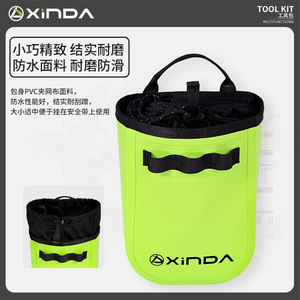 Bolsa de Cintura Impermeable en Forma de U de 4L, Marca Xinda, para Almacenamiento de Equipo al Aire Libre - Product Image 2