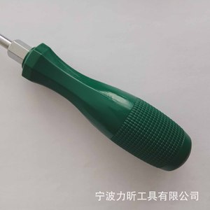 Phillips Screwdriver Ph2 Chrome Vanadium Steel Industrial Grade Magnetic Tip Manual Tool - Product Image 3