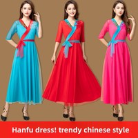 Nouvelle collection Printemps-Été 2026 : Ensemble de tenues élégantes pour filles, idéal pour la danse carrée, performance ethnique classique, style Tang, en polyester uni.