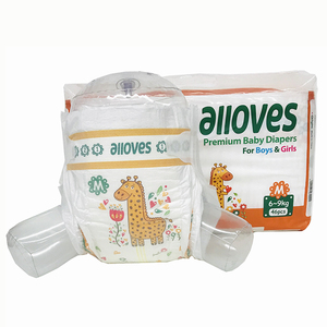 ขายส่งผ้าอ้อมเด็กราคาถูก <span class=keywords><strong>Lampin</strong></span> Bayi Popok Bayi Diapers Paales Nappis แบบใช้แล้วทิ้ง - Product Image 5