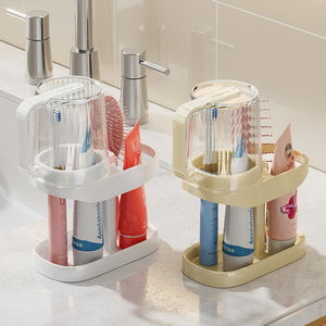 <b>Toothbrush</b> <b>Holder</b> With Cup Storage Space Saving Bathroom Organizer For Toothpaste And Accessories - Product Image 3