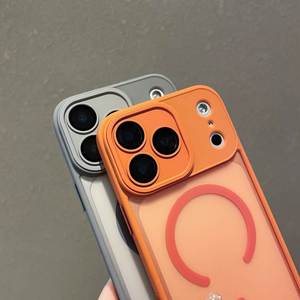 Funda Magnética Antichoque para <span class=keywords><strong>iPhone</strong></span> 17 <span class=keywords><strong>Pro</strong></span> Max y <span class=keywords><strong>14</strong></span> Plus, Acabado Mate Electrochapado, Diseño Ejecutivo - Product Image 3