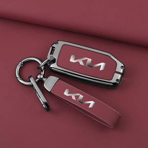 <span class=keywords><strong>Funda</strong></span> para Llave de Coche para Kia K3, Soporte para Llave K2 Smart Run, K5 Yi Run, Kx3, HVAC Premium, Sorento - Product Image 1