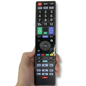 Giá Rẻ Nhất Dth/Hộp Thiết Lập/Phổ <span class=keywords><strong>Tv</strong></span>-Ir Điều Khiển Từ Xa Cho Nhật Bản Toshibaa <span class=keywords><strong>Tv</strong></span> TCLlg Changhong Konka Skyworth <span class=keywords><strong>Tv</strong></span> Ir Rcu - Product Image 1