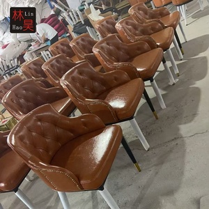 Elegant And Comfortable Bar Lounge Restaurant <strong>Bucket</strong> Dining Arm <strong>Chair</strong> - Product Image 6