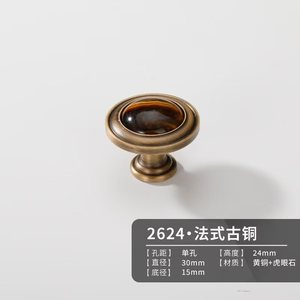 Vintage Style Brass Cabinet <b>Knob</b> Round Minimalist Walnut Inlay Durable Handle For Drawer <b>Door</b> - Product Image 2