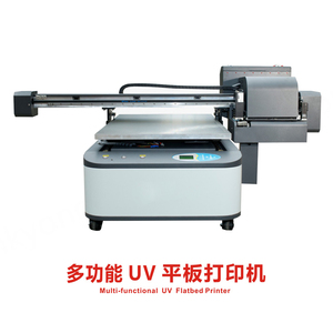 bibo 6090 UV <b>Printer</b> Available in All Sizes 1440dpi Dx600 Head <b>Phone</b> case Wood A3 Led Uv Flatbed <b>Printer</b> Price - Product Image 6
