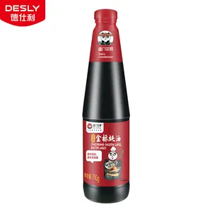 Supply supermarket restaurant Seafood Healthy And Delicious Sugar Free Oyster Sauce