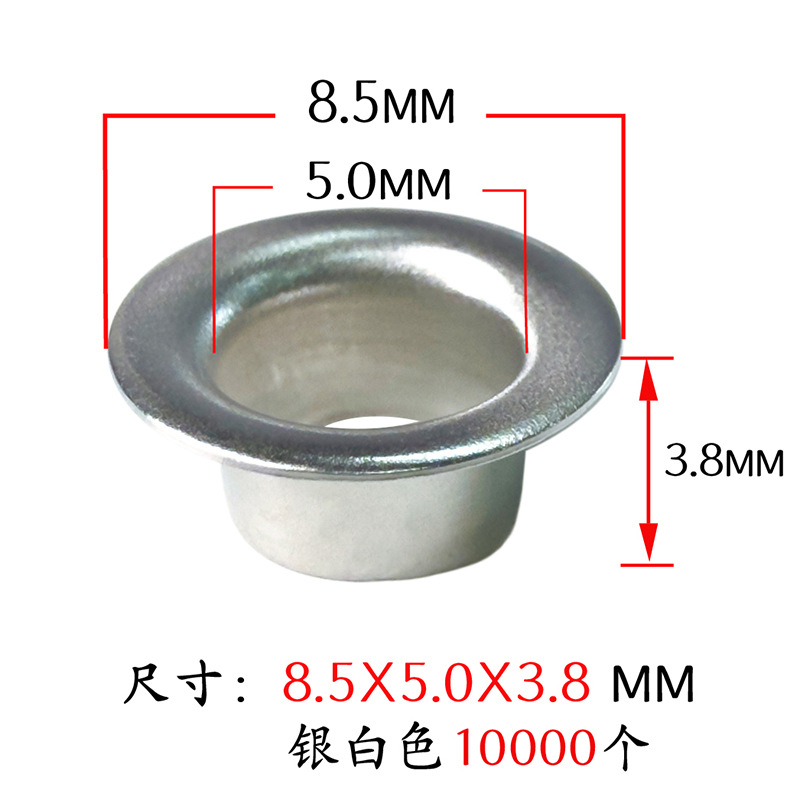 855038mm