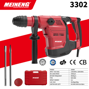 3302 ENUM High Quality Portable Power Tools Industrial Grade Rotary <b>Hammer</b> Drill "Multi Functional Rotary <b>Hammer</b> - Product Image 2