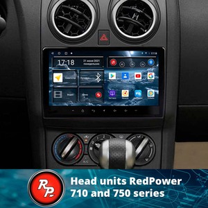 Redpower hi-fi Car DVD per <span class=keywords><strong>Nissan</strong></span> <span class=keywords><strong>Qashqai</strong></span> <span class=keywords><strong>1</strong></span> J10 2006 - 2013 DVD Radio DSP lettore multimediale navigazione Android 10.0 - Product Image 3
