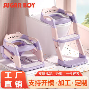 Escabeau de toilette réglable pour enfant, 5 niveaux de hauteur, aide portable à l'apprentissage de la propreté pour le développement de bébé - Product Image 5