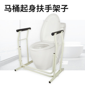 Dakang Toilet Seat Assistive Grab Bar 150 Kg Load Capacity Anti Fall Support <b>Frame</b> For Seniors Bathroom Safety Equipment - Product Image 4