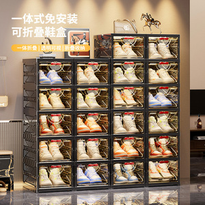 Folding Shoe Cabinet Transparent Plastic Storage Box Multi Layer Home Use No Installation Required - Product Image 1