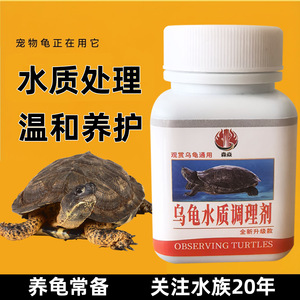 60g - Product Image 4