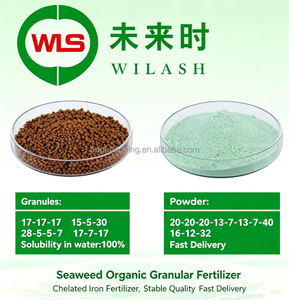 <span class=keywords><strong>ปุ๋ย</strong></span>สาหร่ายสูตร NPK ละลายน้ำได้ (แบบผงและแบบเม็ด) - Product Image 1