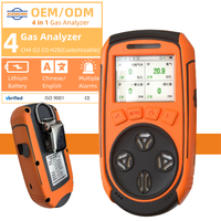 Système d'alarme multi-gaz portable haute précision IP66 4 en 1, capteur de gaz O2 CO H2S, détecteur de gaz portable, analyseur multifonctionnel