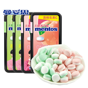 Vente en gros saveur menthe raisin/saveur menthe pêche blanche/saveur menthe <span class=keywords><strong>fruit</strong></span> <span class=keywords><strong>de</strong></span> <span class=keywords><strong>la</strong></span> <span class=keywords><strong>passion</strong></span> sans sucre menthes 21g gomme comprimé - Product Image 5