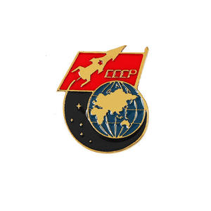 Broches personnalisées en métal émaillé Russie Ukraine URSS Guerre Froide Badge Bijoux Accessoires Récompenses Remise de diplôme Impression UV - Product Image 5