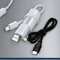 Kabel Pengisian Cepat USB A ke Type-C 2 Buah 3A Kabel Sinkronisasi Data untuk iPhone 15 16 Samsung Xiaomi